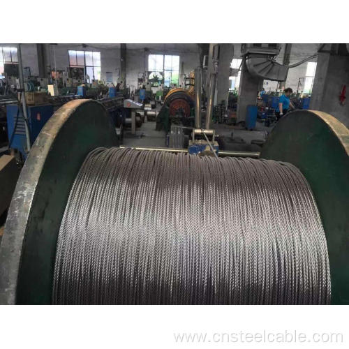 7X19 Dia.16mm Stainless steel wire rope